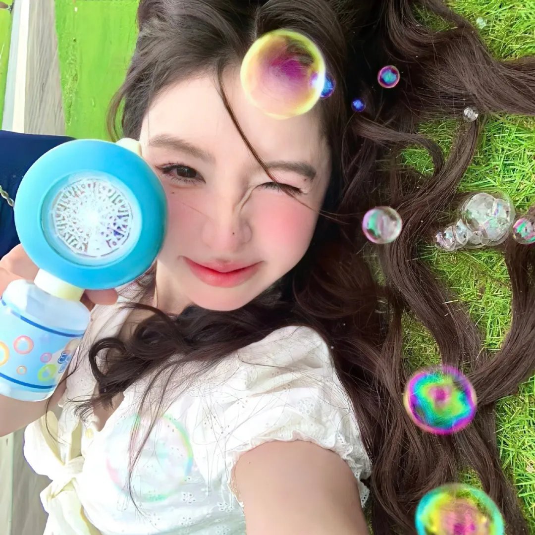 反诈风暴之情爱迷局